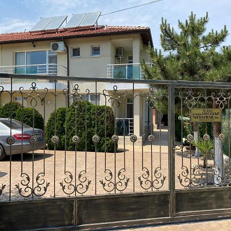 Sunny Guest House رافدا المظهر الخارجي الصورة