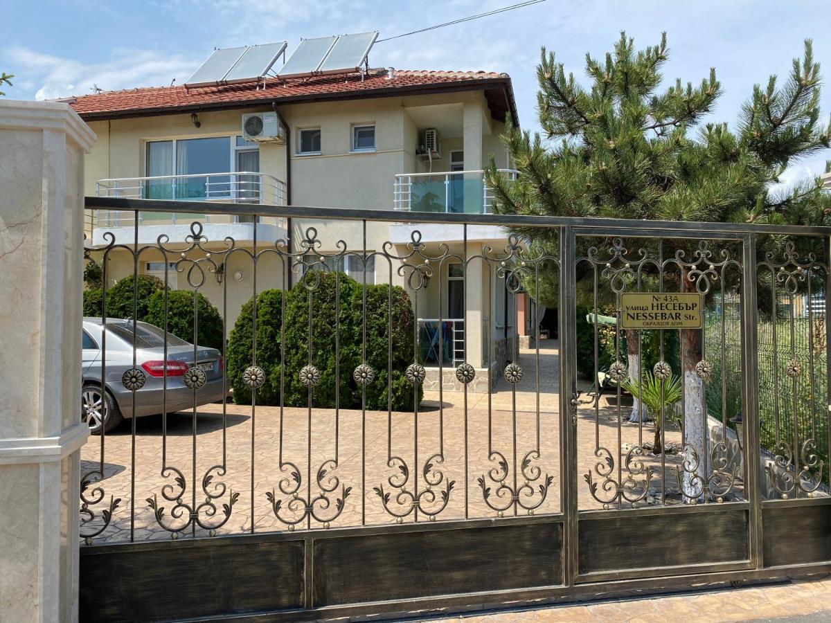 Sunny Guest House رافدا المظهر الخارجي الصورة