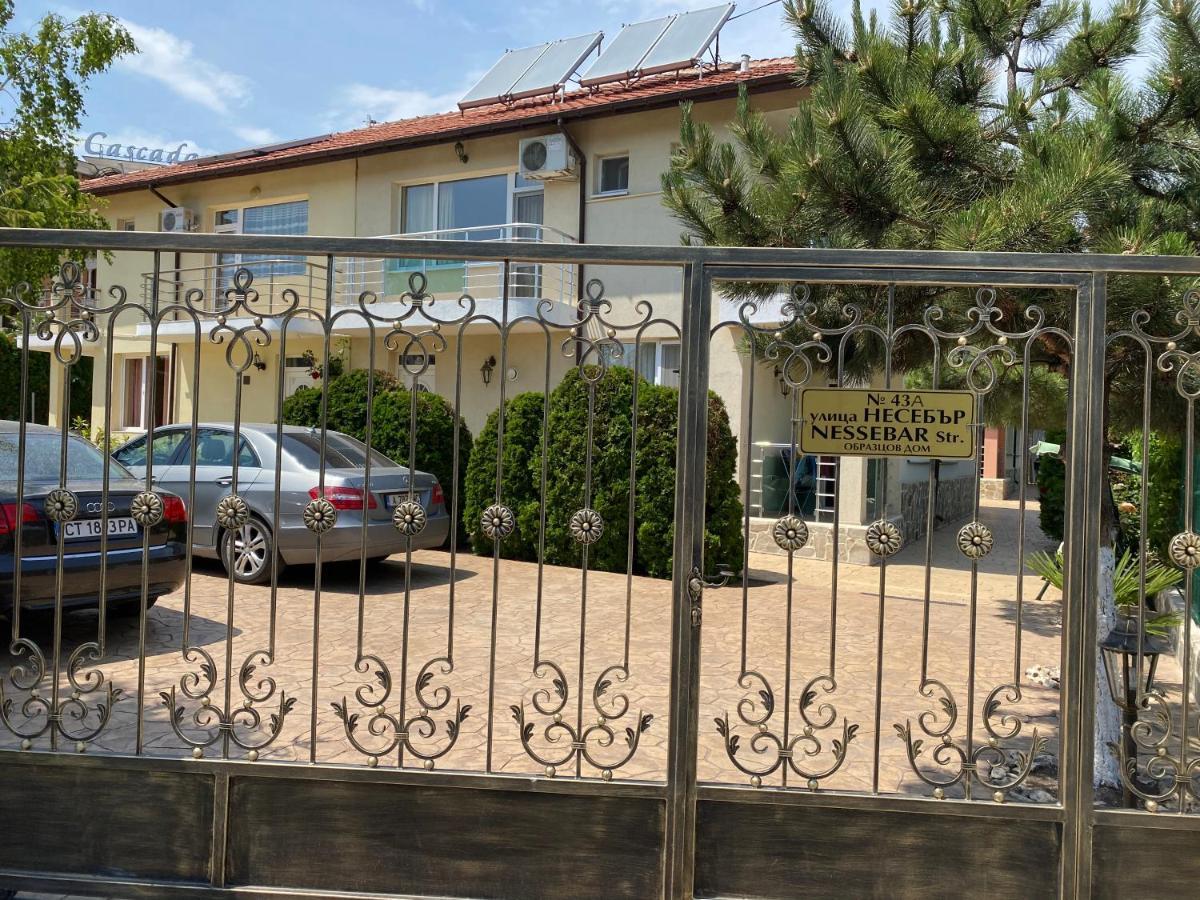 Sunny Guest House رافدا المظهر الخارجي الصورة